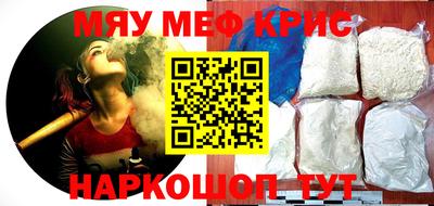гашиш Малгобек