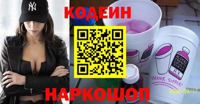 гашиш Малгобек