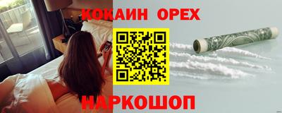 ALPHA PVP Мариинск