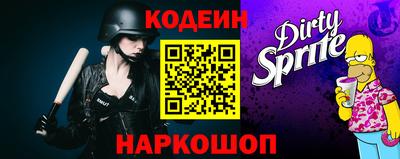 меф VHQ Малоярославец