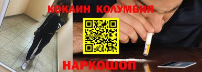 гашиш Малгобек