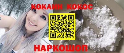 меф VHQ Малоярославец