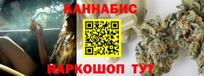 ALPHA PVP Мариинск