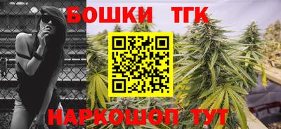 ALPHA PVP Мариинск