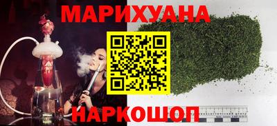 ALPHA PVP Мариинск