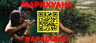 меф VHQ Малоярославец