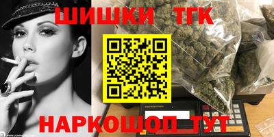 ALPHA PVP Мариинск