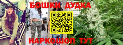 ALPHA PVP Мариинск