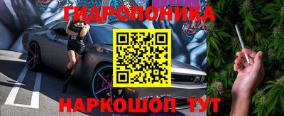 меф VHQ Малоярославец