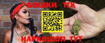меф VHQ Малоярославец