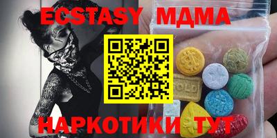 гашиш Малгобек