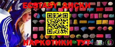 ALPHA PVP Мариинск