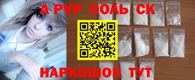 гашиш Малгобек