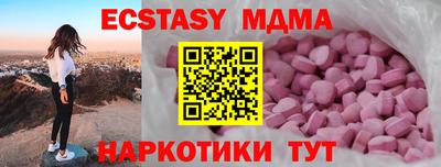 гашиш Малгобек