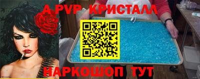 гашиш Малгобек
