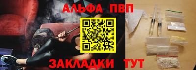 гашиш Малгобек