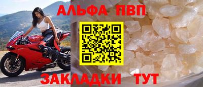 гашиш Малгобек