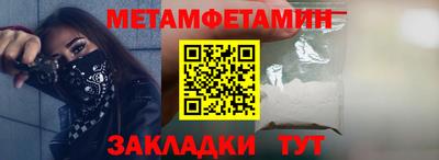 гашиш Малгобек