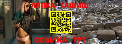 ALPHA PVP Мариинск