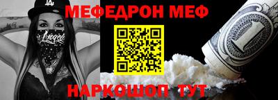 гашиш Малгобек