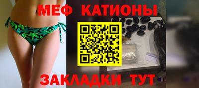 ALPHA PVP Мариинск
