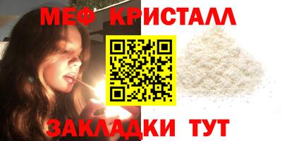 гашиш Малгобек
